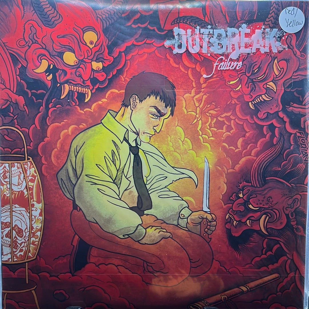 Outbreak - Failure