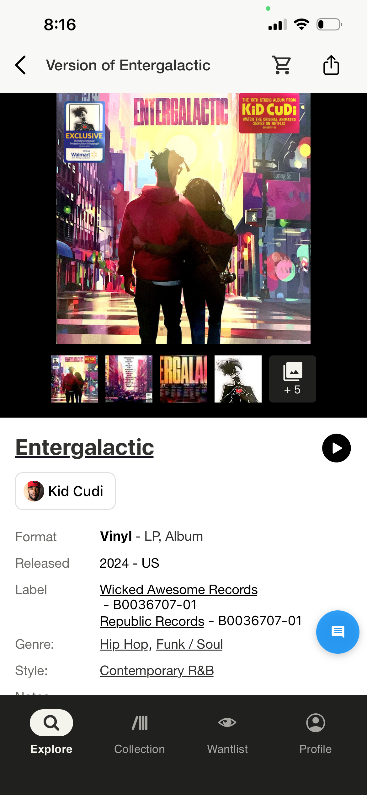 KidCidi- Entergalactic